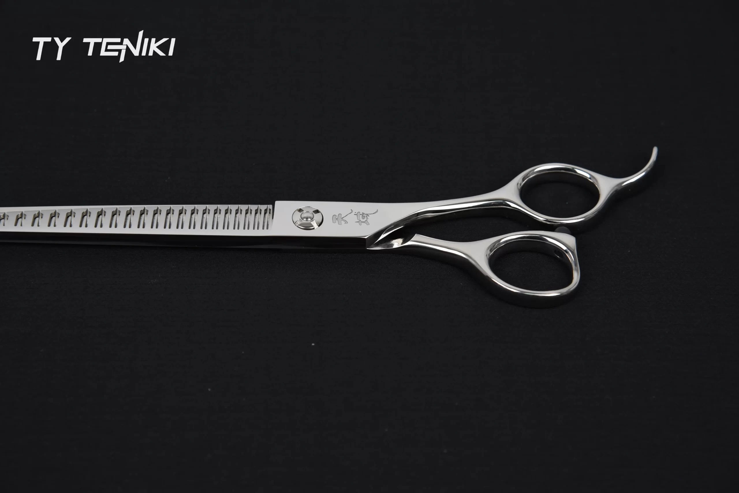 MT-70 / MT-75 Series Patented "Magic" Natural Finish Straight Scissors - Image 2