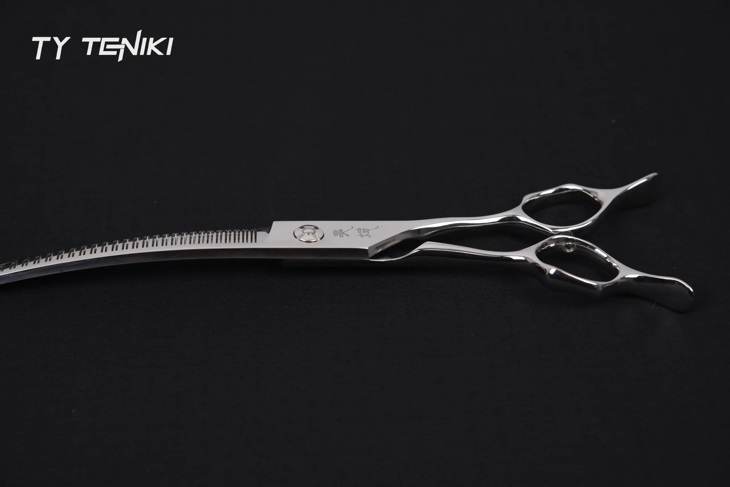 MT-70C Curved Patented VG10 Natural Finish Scissor | Spherical Sculpting - Image 2